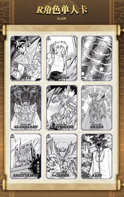 Saint Seiya Kayou Wave 5 Display Card Box Sealed