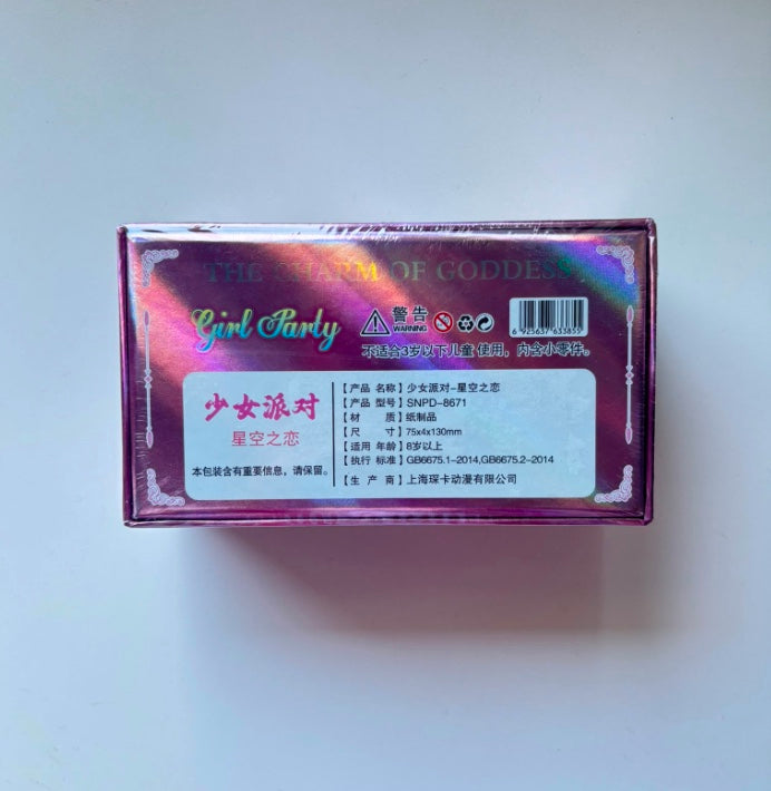 Goddess Story Girl Party Charm of Goddess Display Card Box Sealed