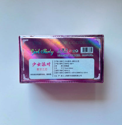 Goddess Story Girl Party Charm of Goddess Display Card Box Sealed