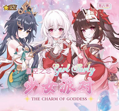 Goddess Story Girl Party Charm of Goddess Display Card Box Sealed
