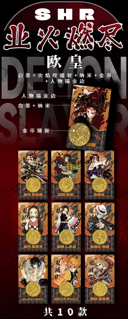 Demon Slayer 10Y Black Display Card Box Sealed