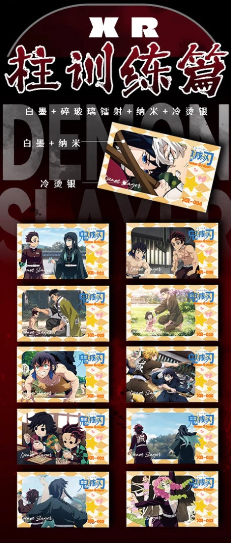 Demon Slayer 10Y Black Display Card Box Sealed