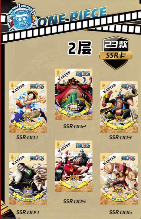 OnePiece Luffy Gear 5 Blue Display Card Box Sealed