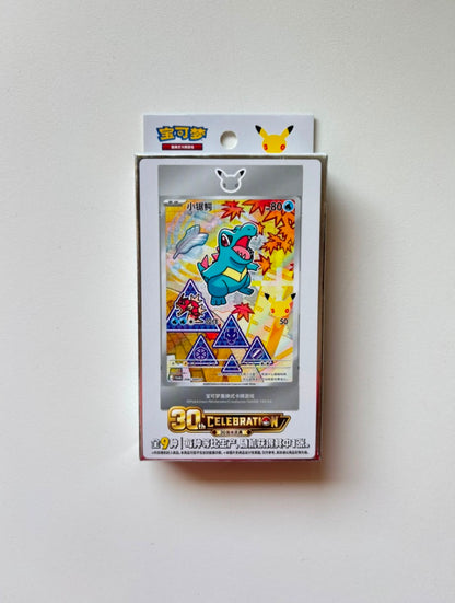 Pokemon 30th Celebration Original Partner Vol.2 Gift Box Simplified Chinese Display Card Box Sealed