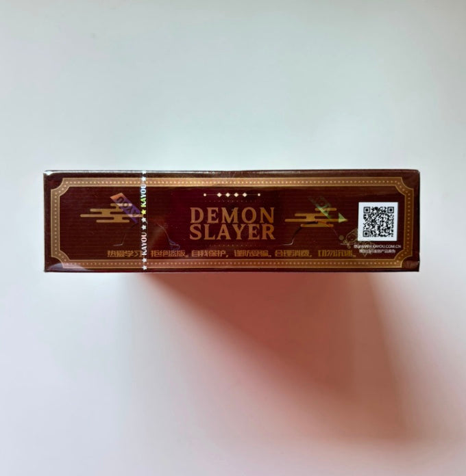 Demon Slayer Kayou Wave 2 Display Card Box Sealed