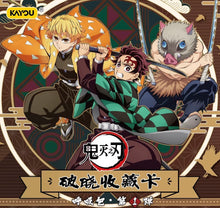 Demon Slayer Kayou Wave 2 Display Card Box Sealed