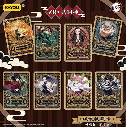 Demon Slayer Kayou Wave 2 Display Card Box Sealed