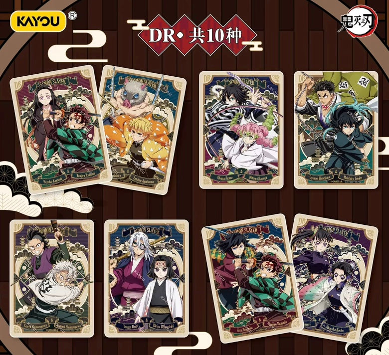 Demon Slayer Kayou Wave 2 Display Card Box Sealed