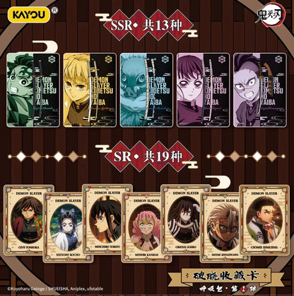 Demon Slayer Kayou Wave 2 Display Card Box Sealed