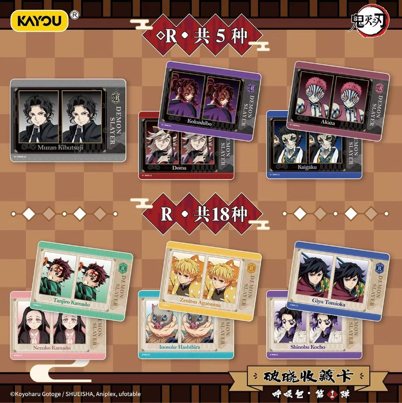 Demon Slayer Kayou Wave 2 Display Card Box Sealed
