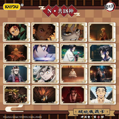 Demon Slayer Kayou Wave 2 Display Card Box Sealed