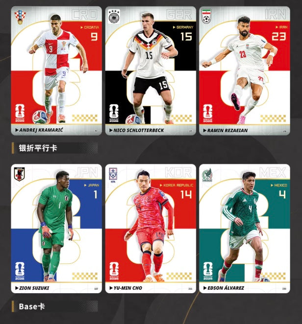 Panini Fifa World Cup 2026 Display Card Box Sealed