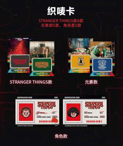 Stranger Things Wustyle Retro Display Card Box Sealed