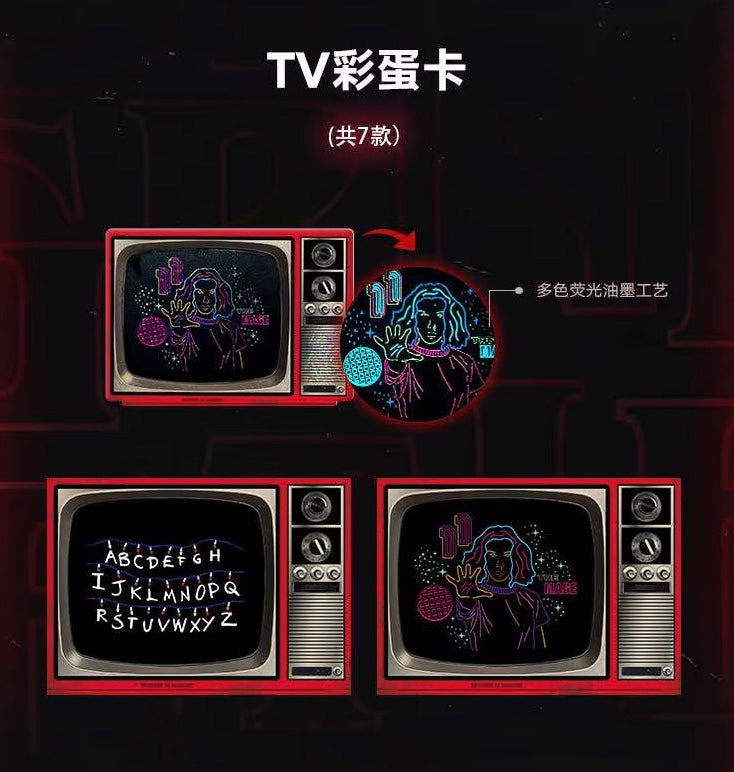 Stranger Things Wustyle Retro Display Card Box Sealed