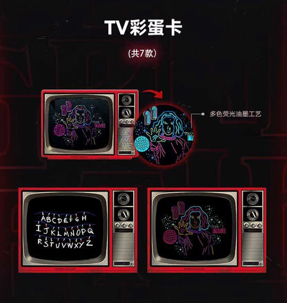 Stranger Things Wustyle Retro Display Card Box Sealed