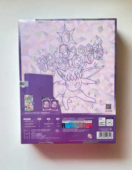Pokemon CSV9.5 Terastal Gathering Espeon Gift Box Simplified Chinese Display Card Box Sealed