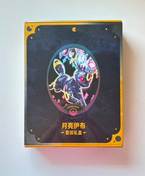 Pokemon CSV9.5 Terastal Gathering Umbreon Gift Box Simplified Chinese Display Card Box Sealed