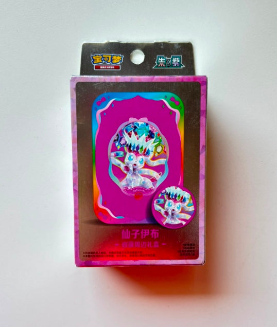 Pokemon CSV9.5 Terastal Gathering Tin Set Gift Box Simplified Chinese Display Card Box Sealed