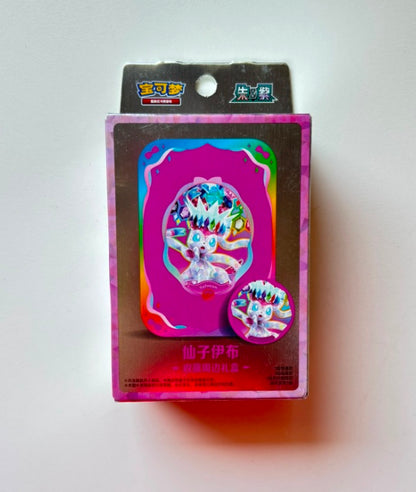 Pokemon CSV9.5 Terastal Gathering Tin Set Gift Box Simplified Chinese Display Card Box Sealed