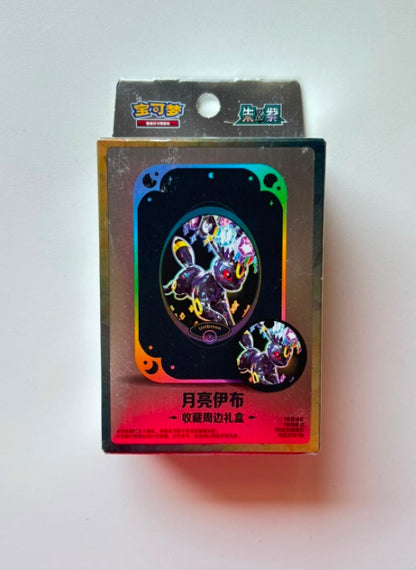 Pokemon CSV9.5 Terastal Gathering Tin Set Gift Box Simplified Chinese Display Card Box Sealed