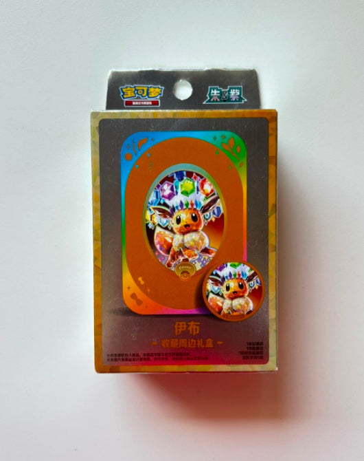 Pokemon CSV9.5 Terastal Gathering Tin Set Gift Box Simplified Chinese Display Card Box Sealed