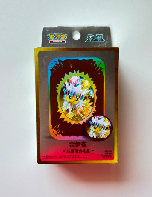 Pokemon CSV9.5 Terastal Gathering Tin Set Gift Box Simplified Chinese Display Card Box Sealed