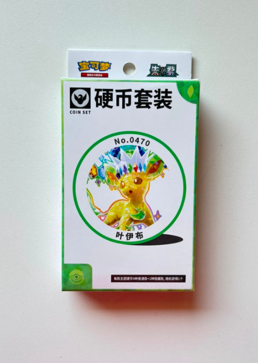 Pokemon CSV9.5 Terastal Gathering Coin Set Gift Box Simplified Chinese Display Card Box Sealed