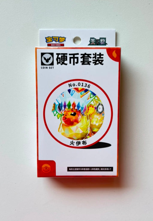 Pokemon CSV9.5 Terastal Gathering Coin Set Gift Box Simplified Chinese Display Card Box Sealed
