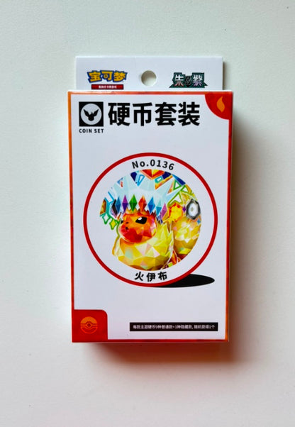 Pokemon CSV9.5 Terastal Gathering Coin Set Gift Box Simplified Chinese Display Card Box Sealed