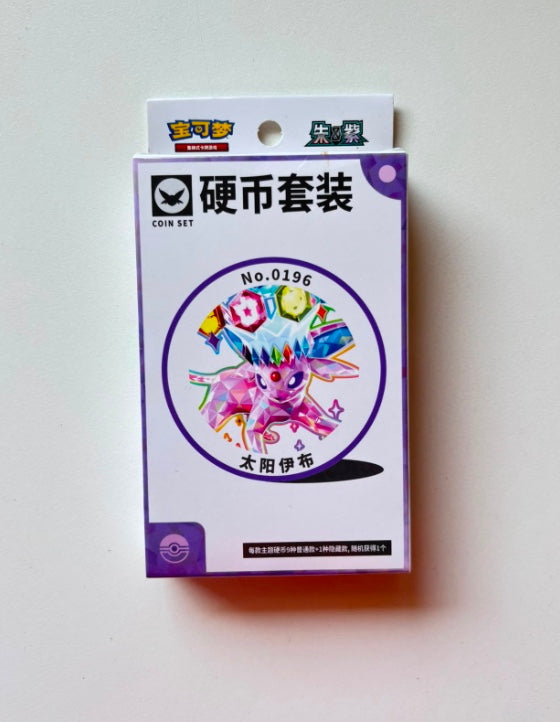 Pokemon CSV9.5 Terastal Gathering Coin Set Gift Box Simplified Chinese Display Card Box Sealed
