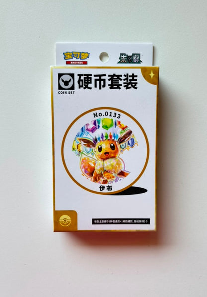 Pokemon CSV9.5 Terastal Gathering Coin Set Gift Box Simplified Chinese Display Card Box Sealed
