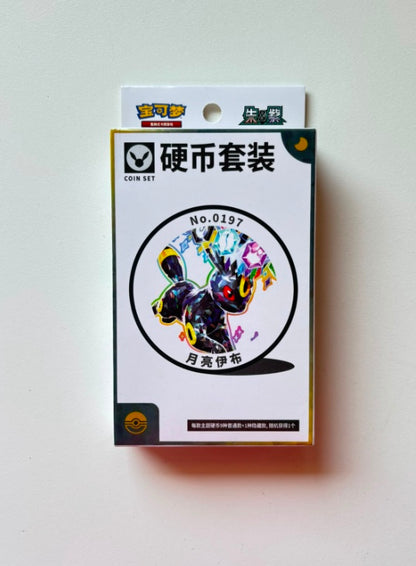 Pokemon CSV9.5 Terastal Gathering Coin Set Gift Box Simplified Chinese Display Card Box Sealed