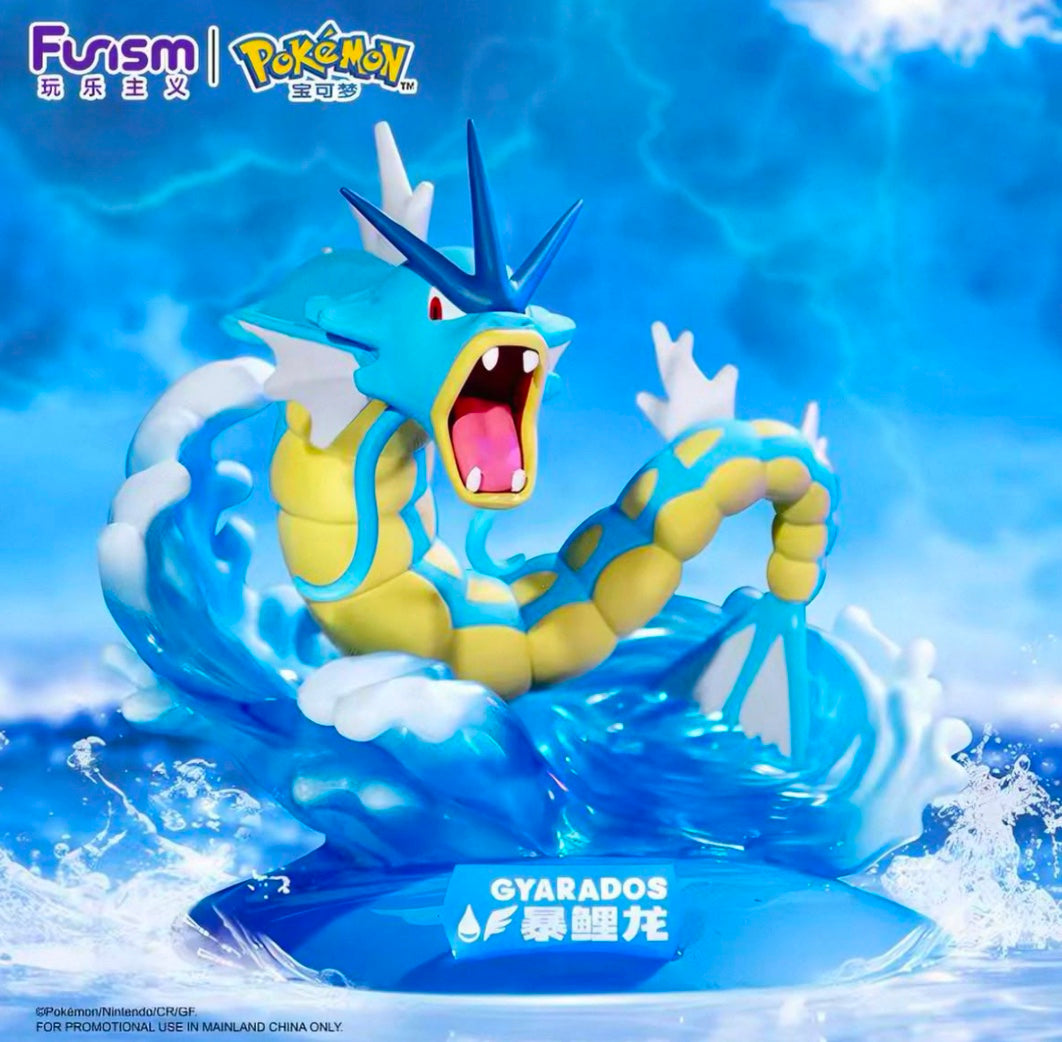 Pokemon Gyarados Funism Mini Prime Figure 16cm