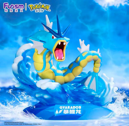 Pokemon Gyarados Funism Mini Prime Figure 16cm