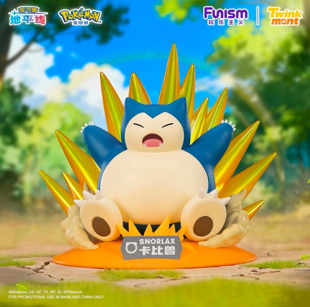 Pokemon Snorlax Funism Mini Prime Figure 16cm