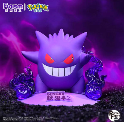 Pokemon Gengar Funism Mini Prime Figure 16cm