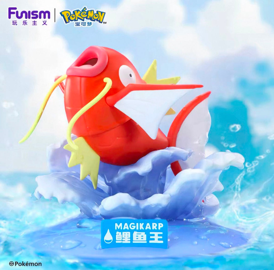 Pokemon Magikarp Funism Mini Prime Figure 16cm