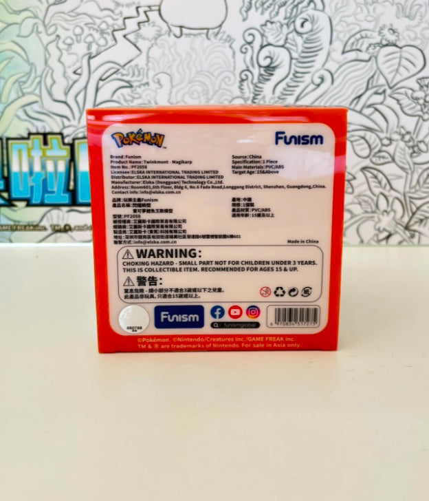 Pokemon Magikarp Funism Mini Prime Figure 16cm