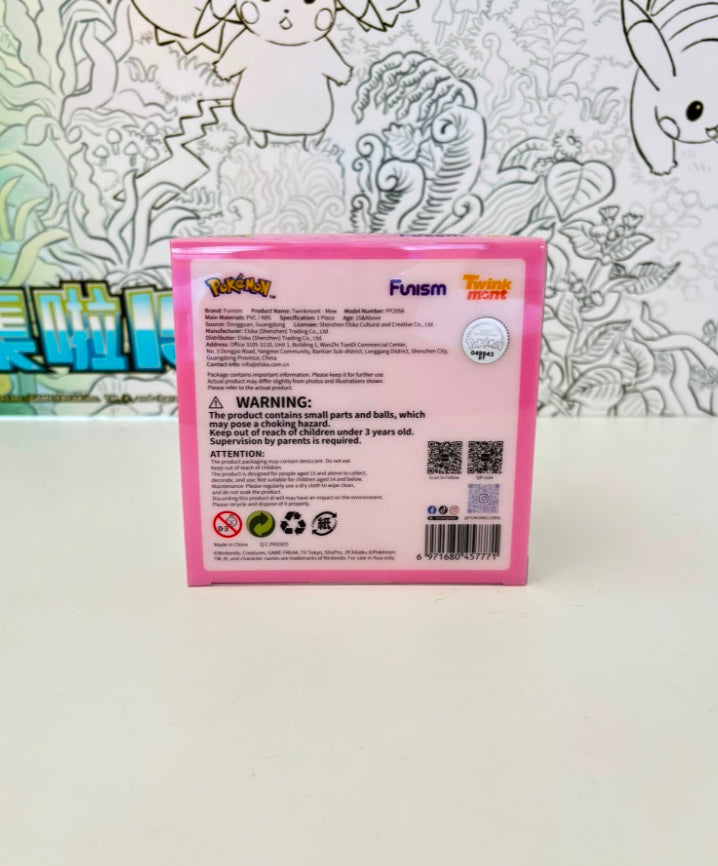 Pokemon Mew Funism Mini Prime Figure 16cm