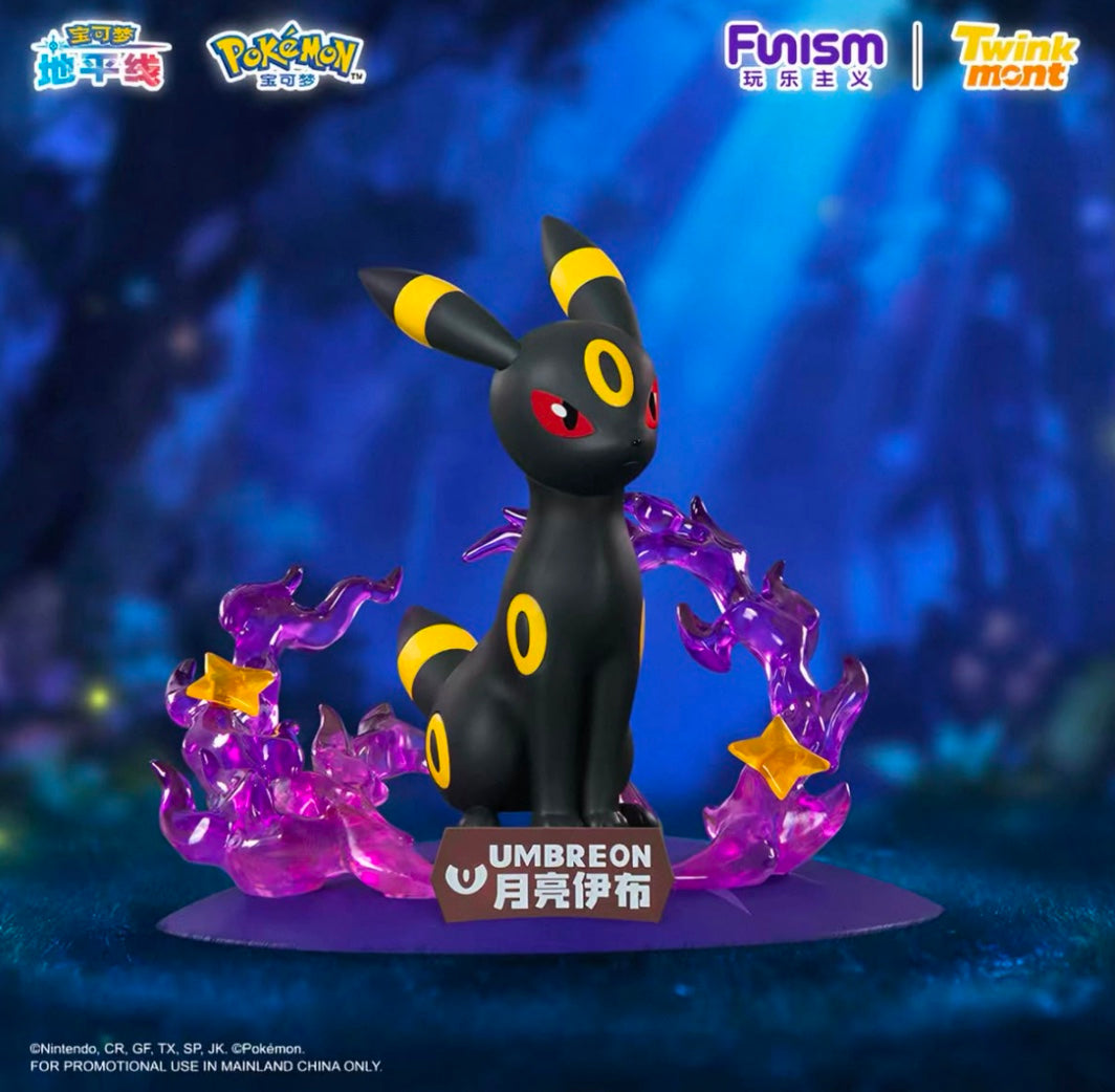 Pokemon Umbreon Funism Mini Prime Figure 16cm