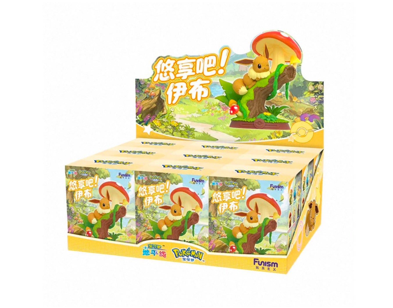 Pokemon Enjoy Eevee Funism Blind Box