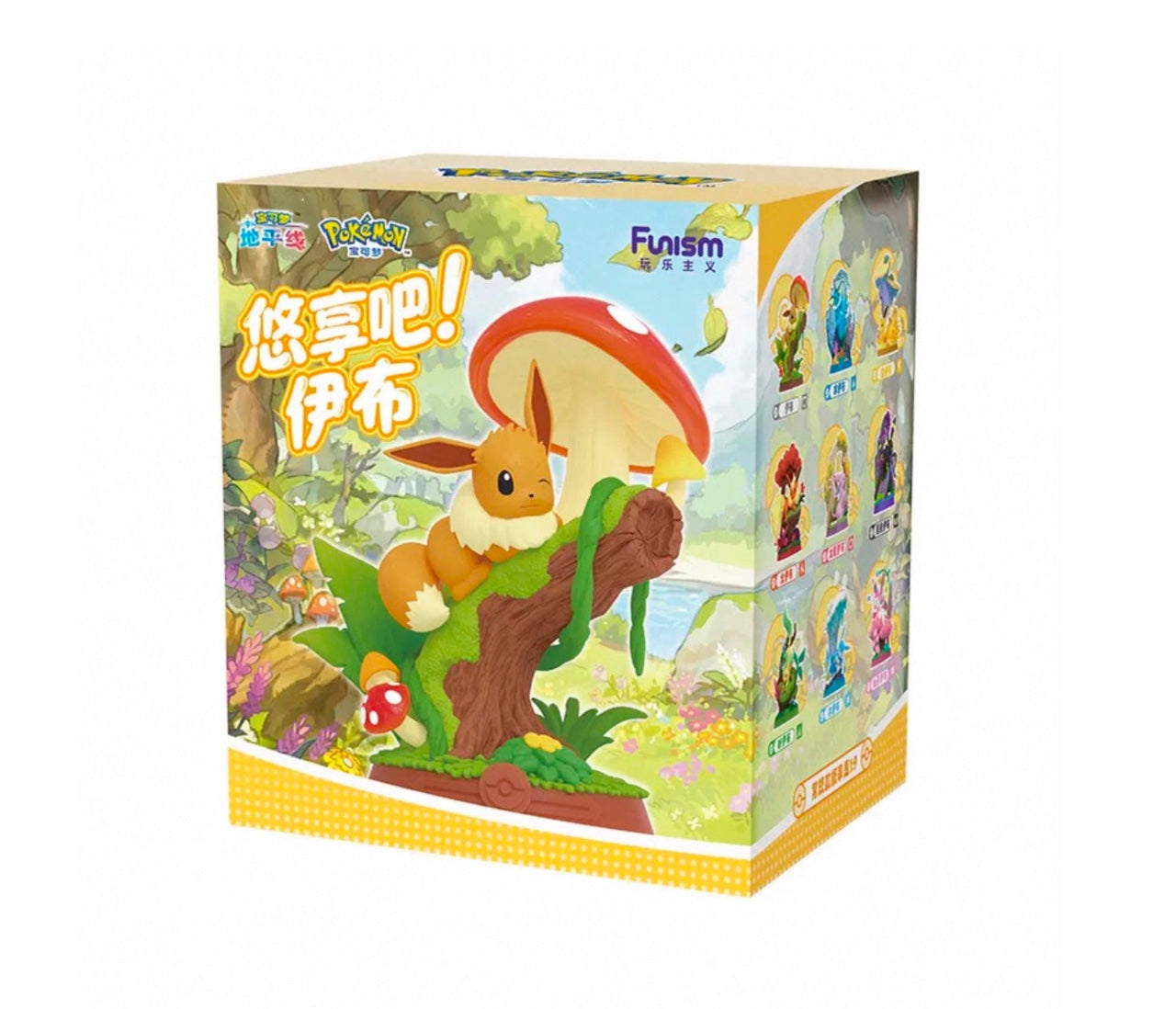 Pokemon Enjoy Eevee Funism Blind Box