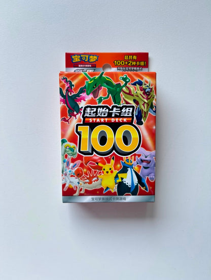 Pokemon Deck 100 CS4dC Gift Box Simplified Chinese Display Card Box Sealed