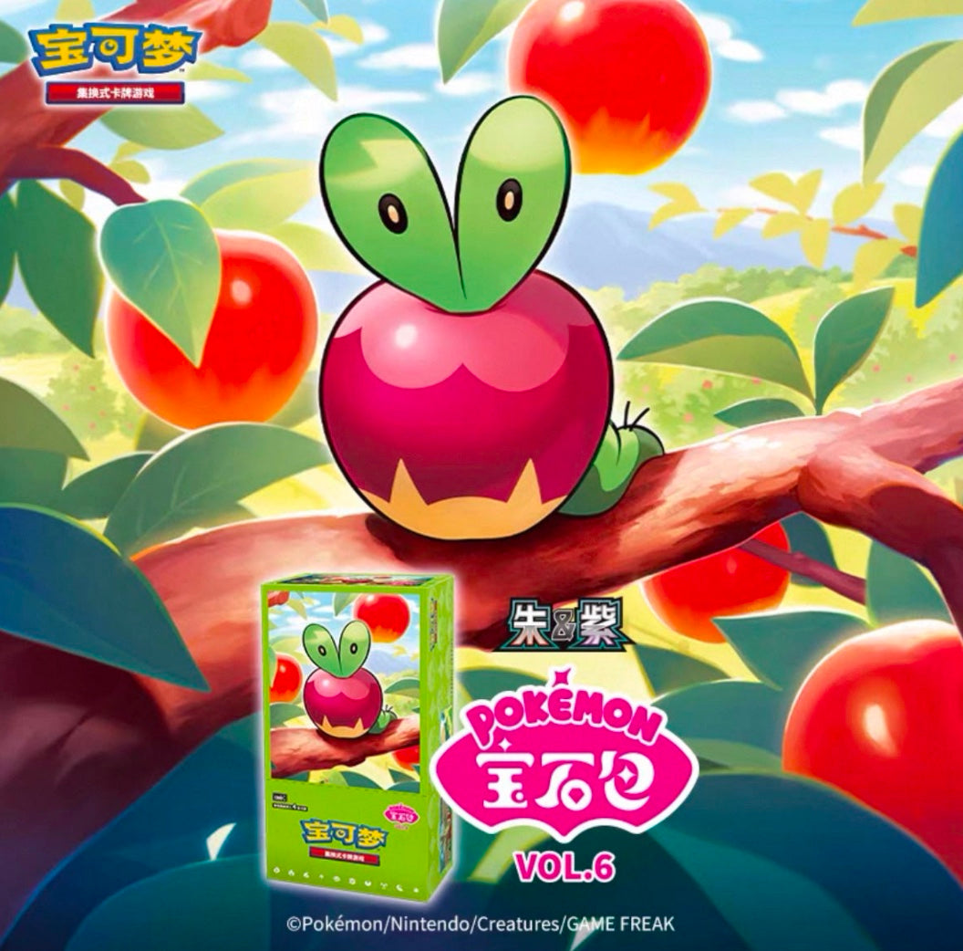 Pokemon Gem Pack VOL.6 Simplified Chinese Display Card Box Sealed