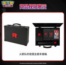 Pokemon CSV10 Chasing Glory Together Briefcase Gift Box Simplified Chinese Display Card Box Sealed
