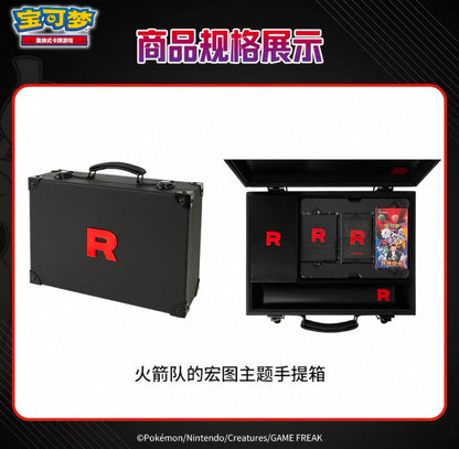 Pokemon CSV10 Chasing Glory Together Briefcase Gift Box Simplified Chinese Display Card Box Sealed