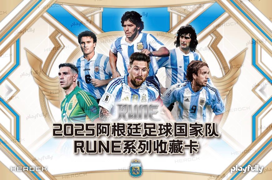 Playfully Argentina Rune 2025 Display Card Box Sealed