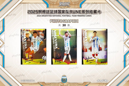 Playfully Argentina Rune 2025 Display Card Box Sealed