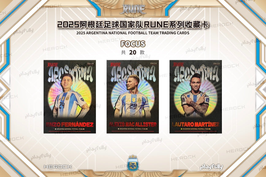 Playfully Argentina Rune 2025 Display Card Box Sealed