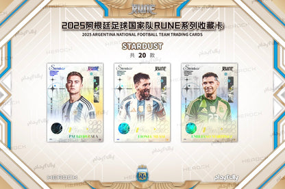 Playfully Argentina Rune 2025 Display Card Box Sealed
